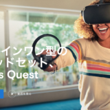 スタンドアローンVR『Oculus Quest』本日発売。先行予約分より順次発送中